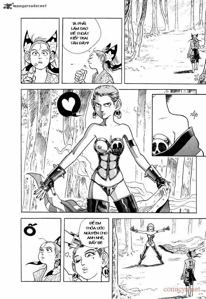 magen senki: cyber momotarou chapter 4 11