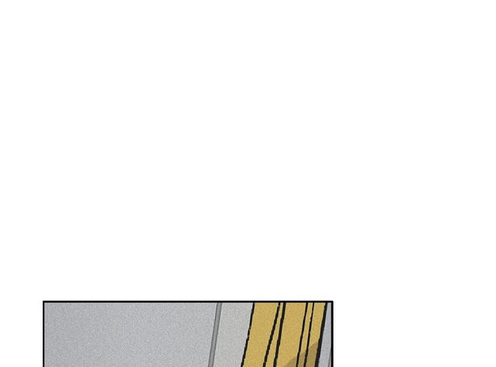 chàng tuấn mã của tôi chapter 40 63