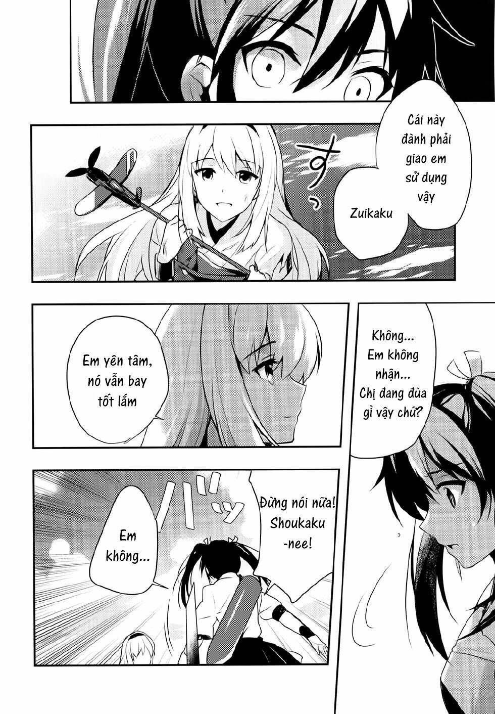 [kantai collection][shoukaku x zuikaku] tayuminaki sora kara chapter 2 17