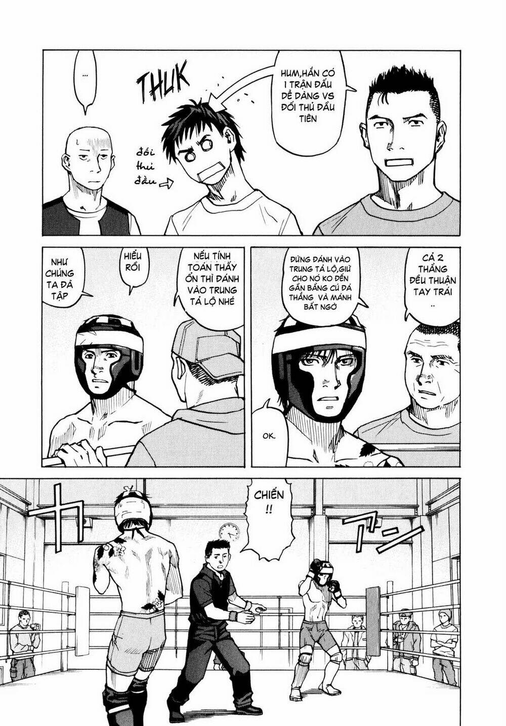 all rounder meguru chapter 6 16