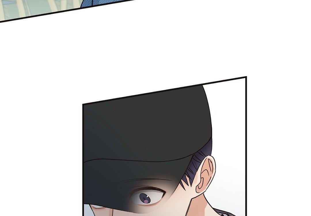 phức cảm tự ti của omega chapter 2 118