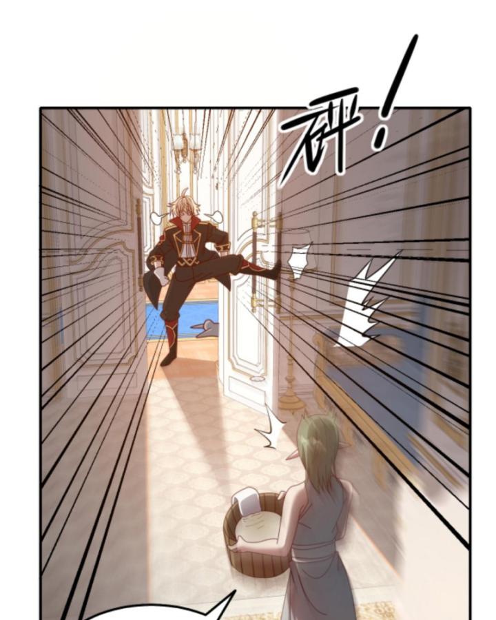 người chơi và nhân vật chính đều muốn làm hại ta chapter 51 8