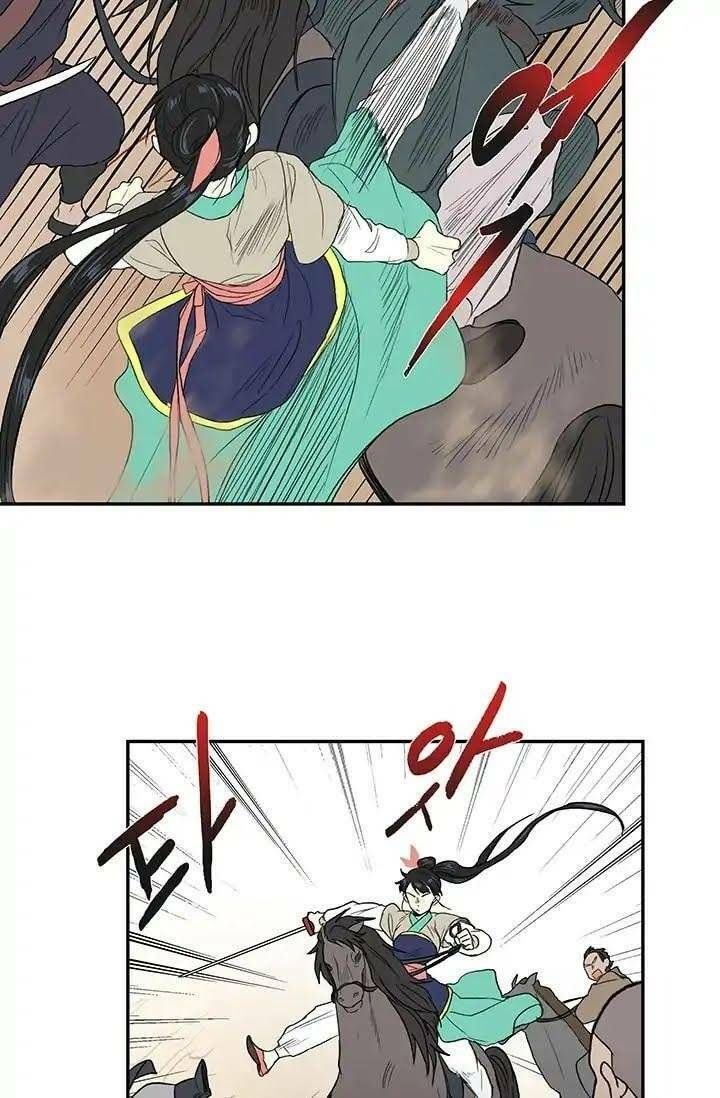 học sĩ tái sinh chapter 95 2