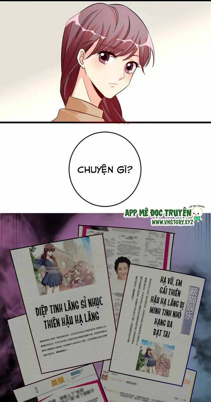 thiên hậu trở về chapter 79 29