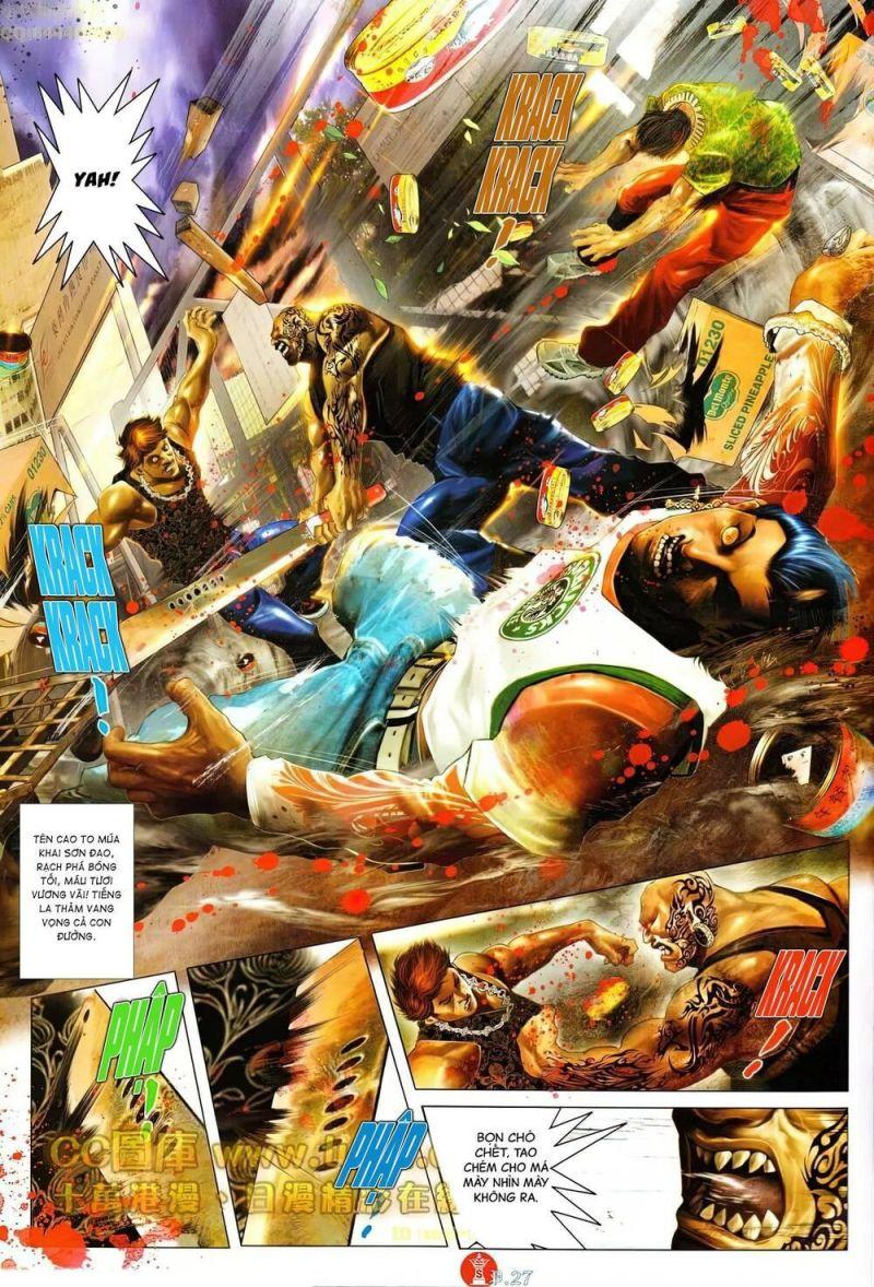 hỏa vũ diệu dương chapter 615 26