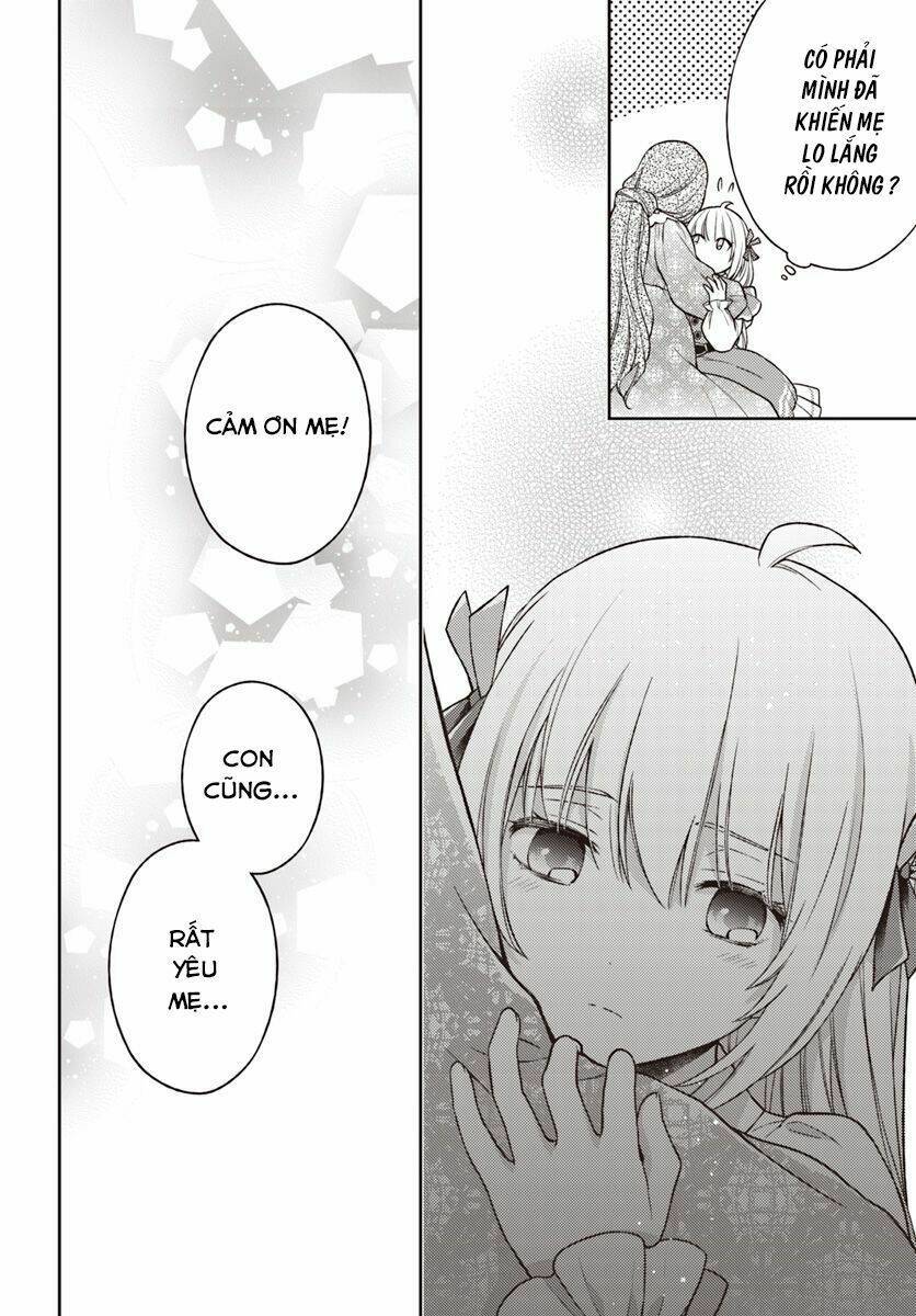 i will go and disappear obediently chapter 2 29