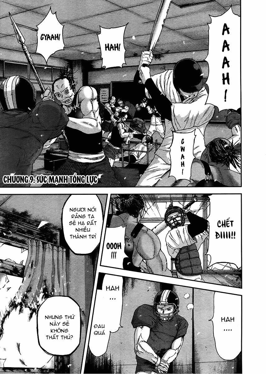 gunjou senki chapter 9 1