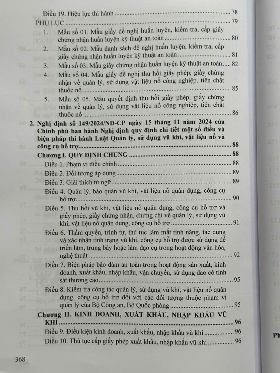 Luật Quản Lý, Sử Dụng Vũ Khíi, Vật Liệu Nổ Và Công Cụ Hỗ Trợ, Các Văn Bản Quy Định Chi Tiết, Hướng Dẫn Thi Hành - V2572T