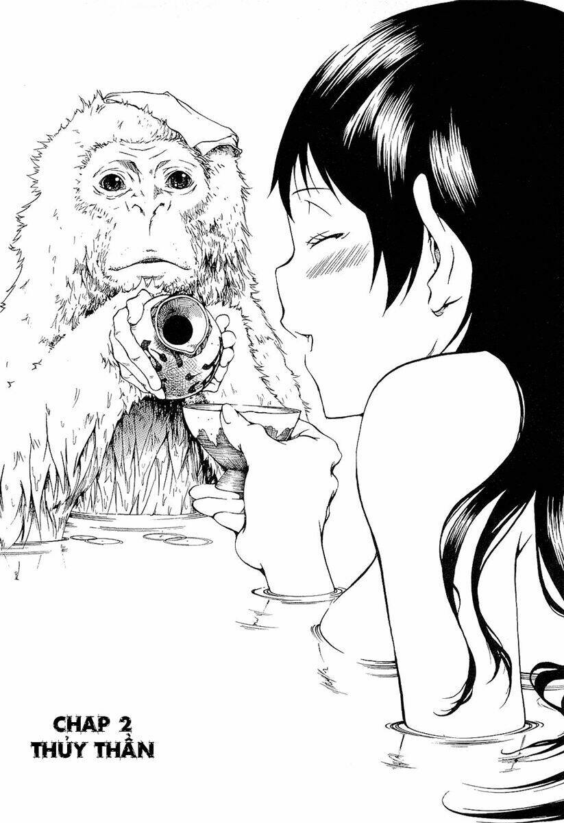 ame no murakumono chapter 2 4