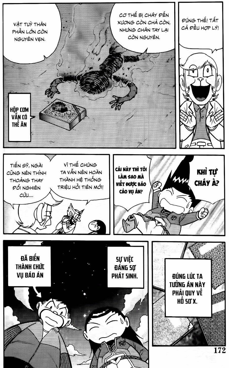 hiệp sĩ giấy g chapter 105.1 16