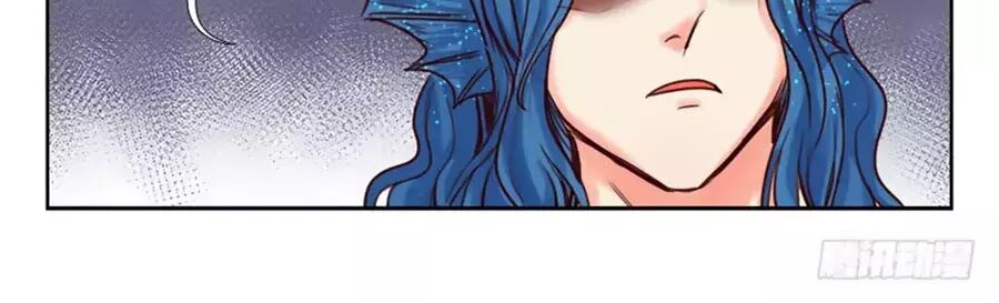 Luôn Có Yêu Quái Chapter 222 80