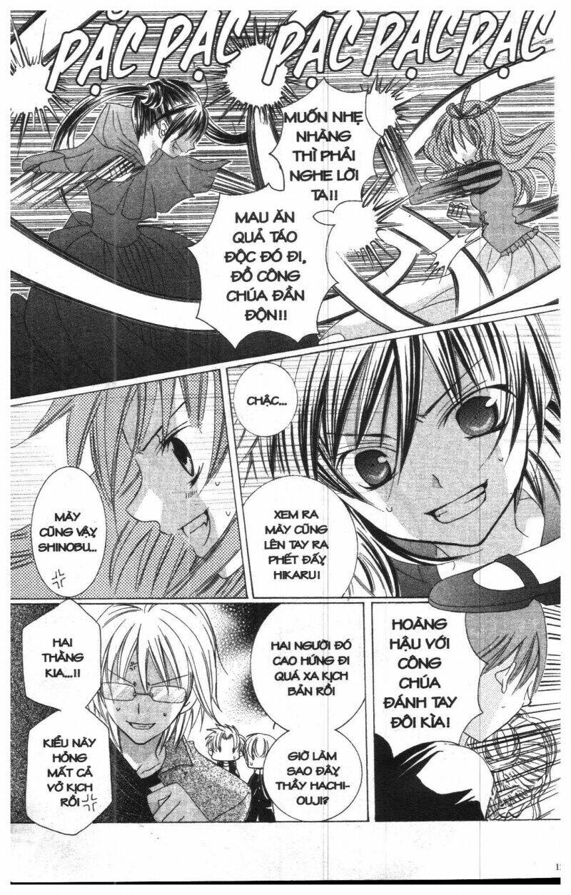 i love you suzuki chapter 5 115