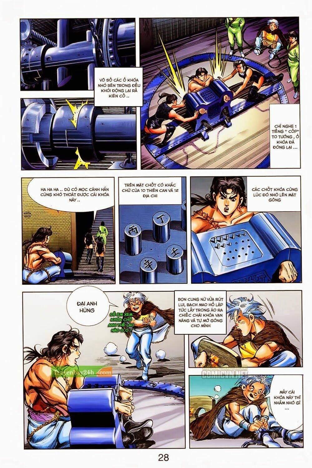 thiên tử truyền kỳ 1 - cơ phát khai chu bản chapter 33 28