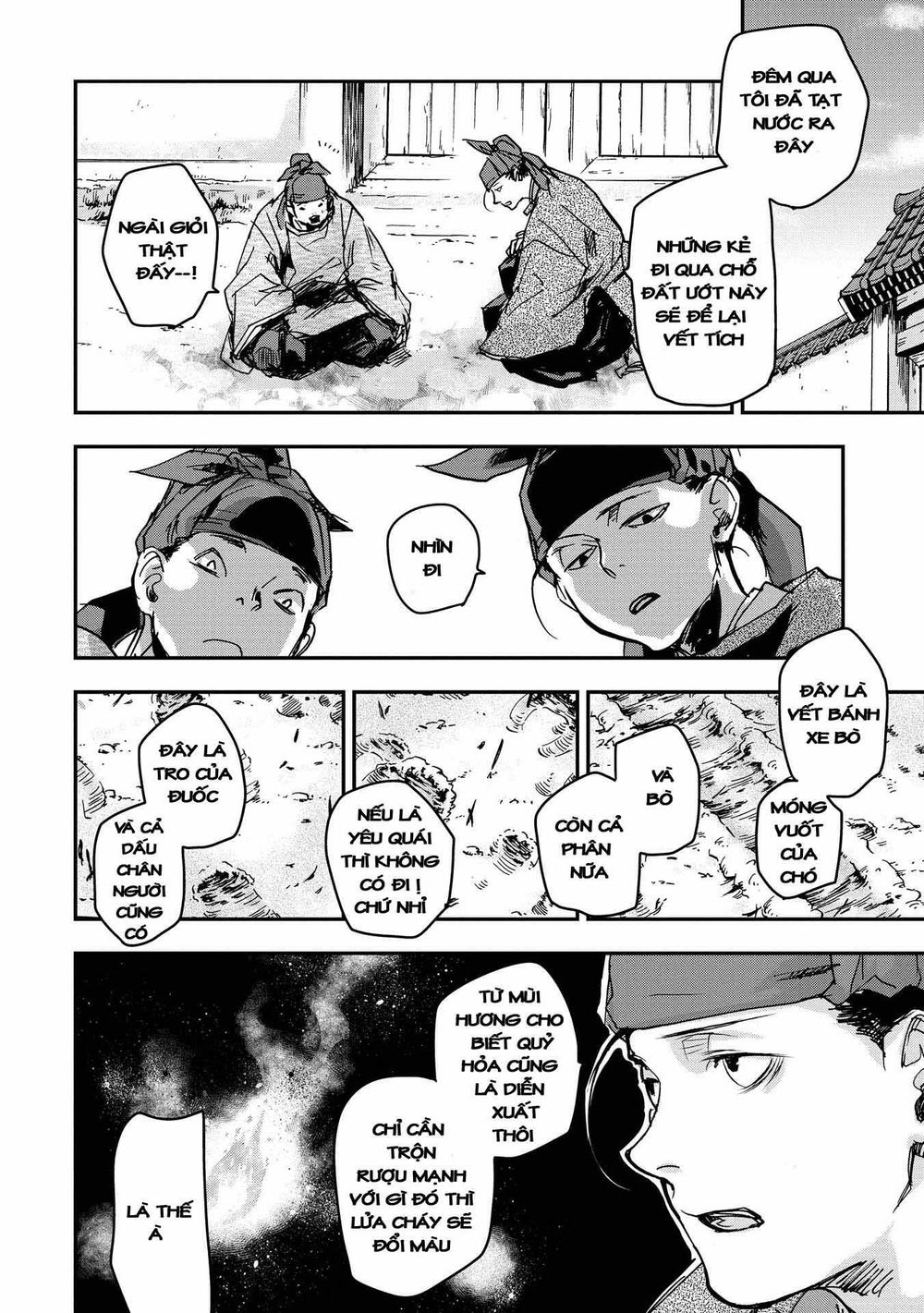 ứng thiên môn chapter 19 11