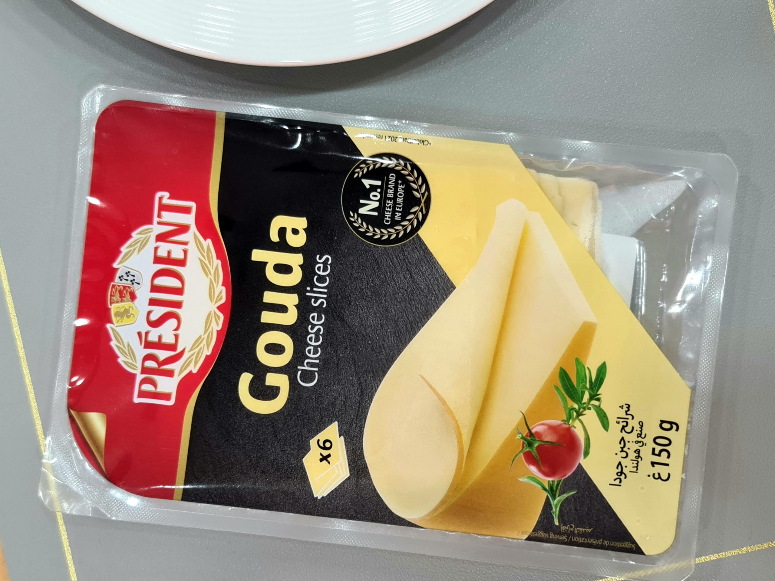 PHÔ MAI LÁT PRESIDENT - GOUDA CHEESE SLICES 150G