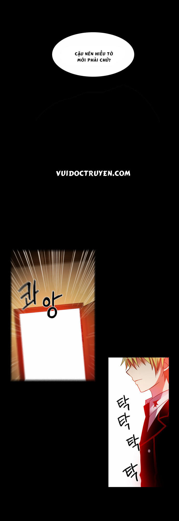 crepuscule (yamchi) chapter 98 15