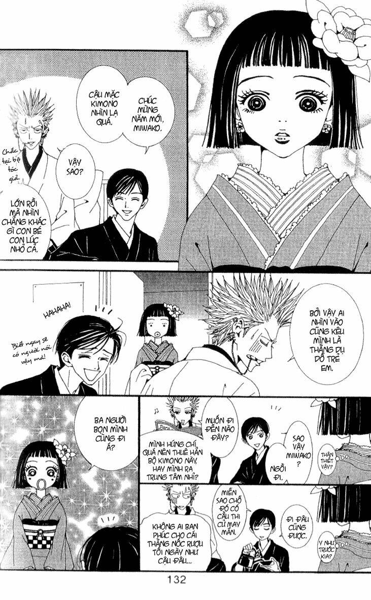 paradise kiss chapter 46 5