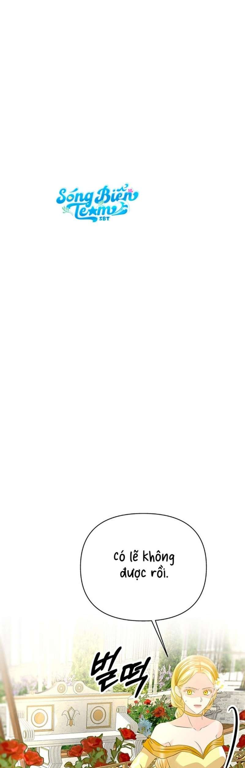 [ 18+ ] bệ hạ đã thay đổi rồi! chapter 21 64