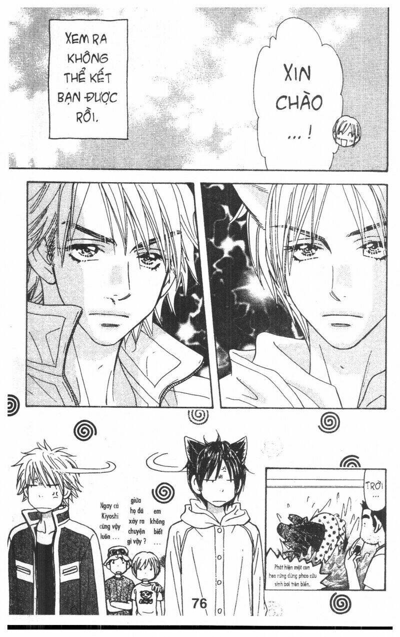 kirara no hoshi chapter 3 77