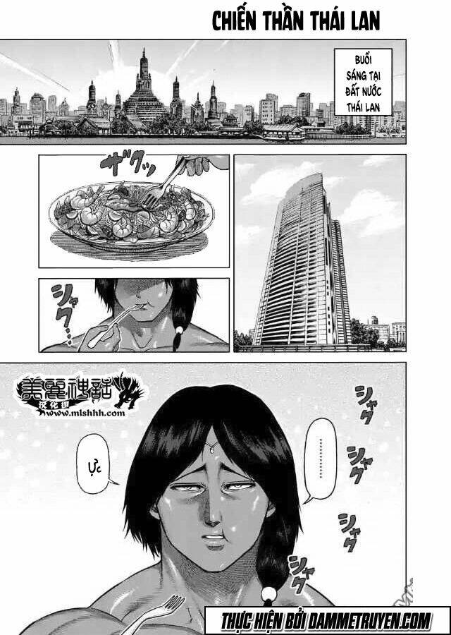 kengan ashua - zero atula chapter 3 2