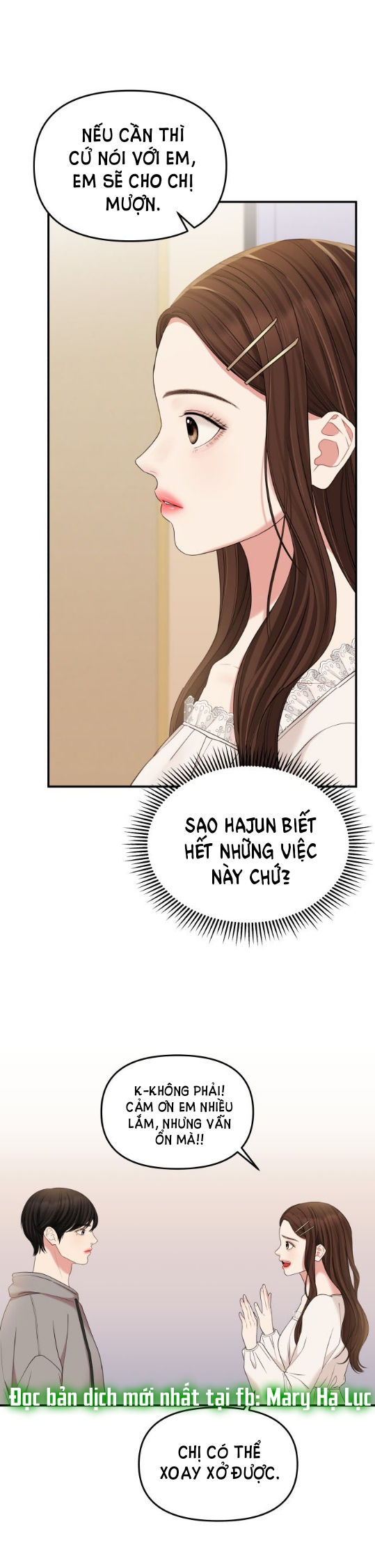 gửi em người đánh cắp những vì sao - to you who swallowed a star chapter 71.2 12