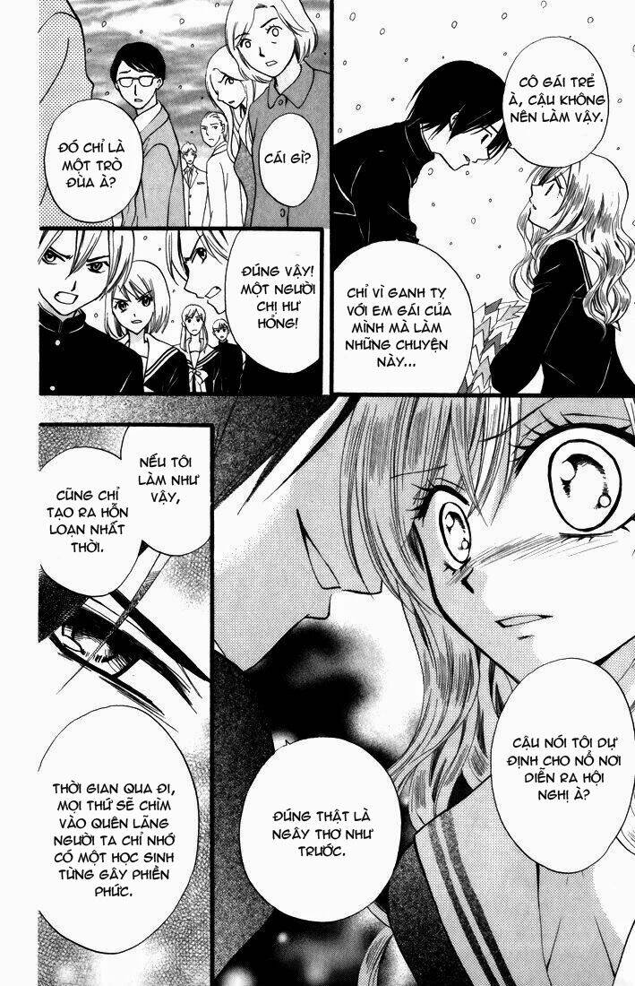 arisa chapter 42 14