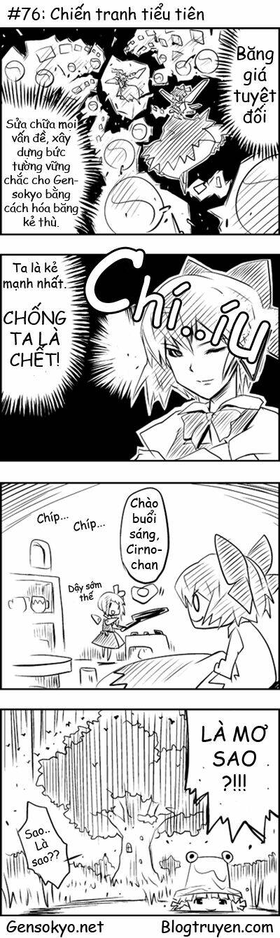 touhou keshikaran chapter 8 7