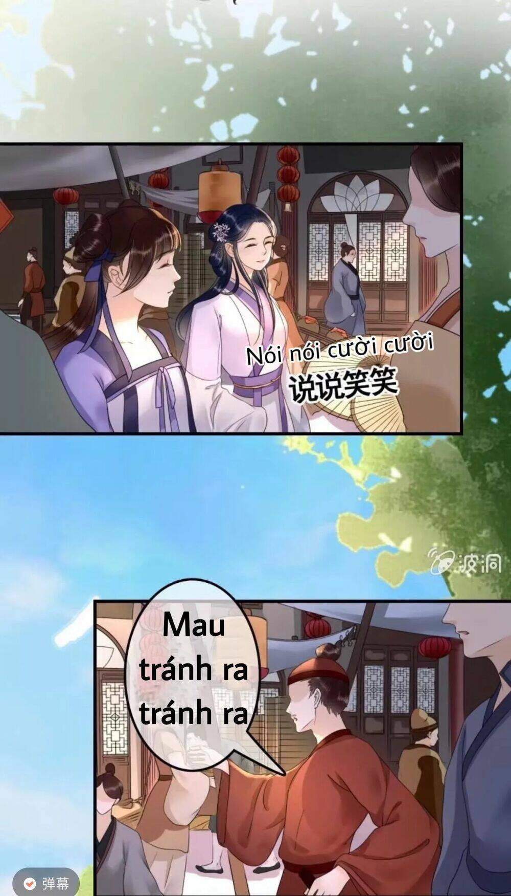 sủng phi của vương chapter 75 21