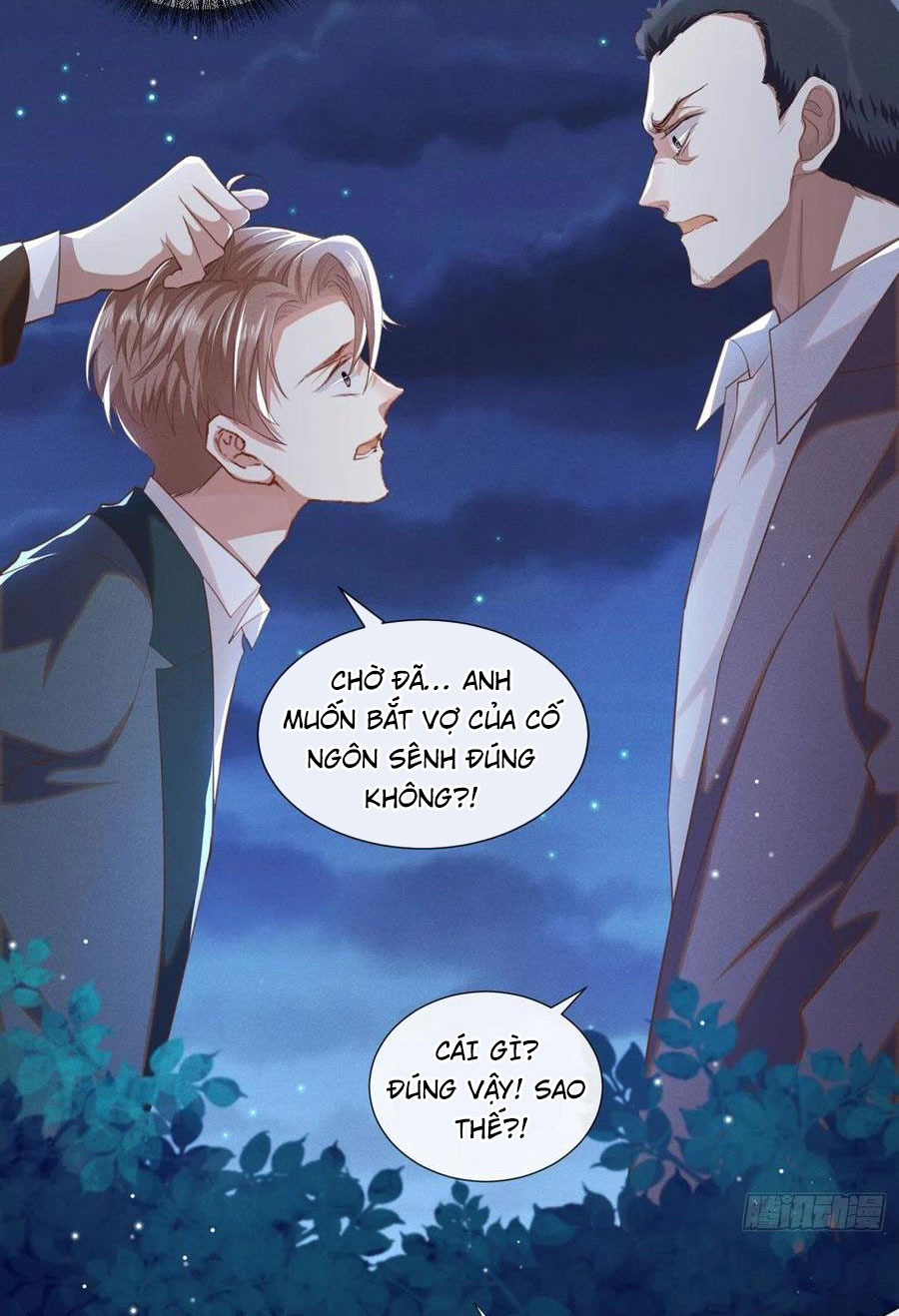 anh ấy gọi tôi là hắc liên hoa chapter 65 24