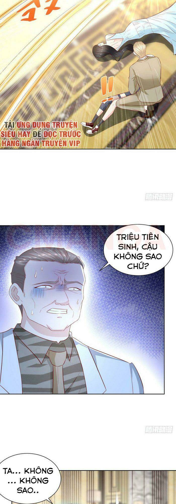 trùng sinh chi thần đế quy lai chapter 18 2