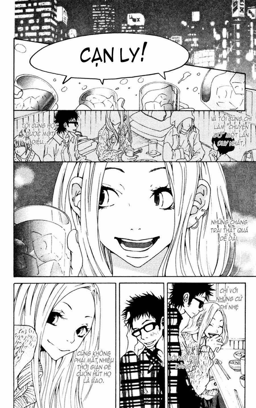 nobody cry chapter 1 14