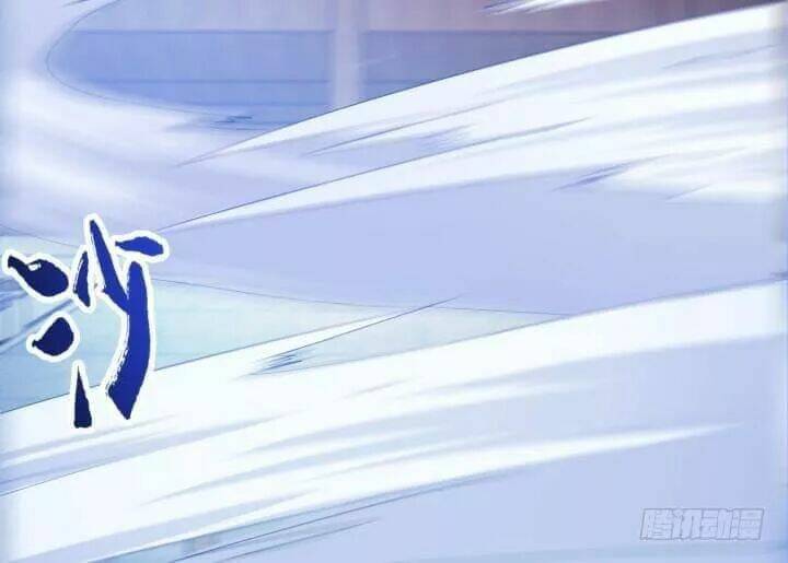 bí mật của dạ tộc chapter 33 33