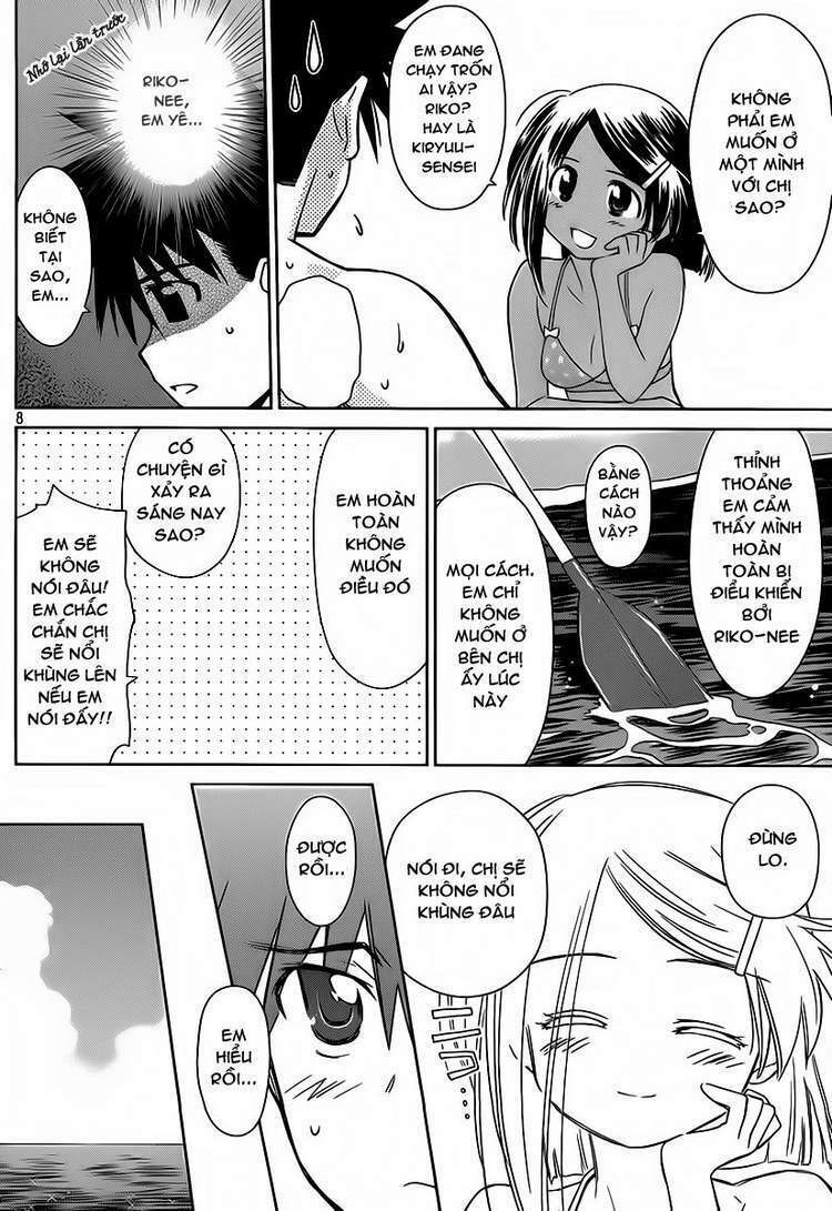 kiss x sis chapter 49 9