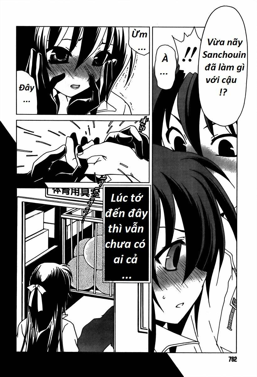 moriguchi orito no teiougaku chapter 7 16