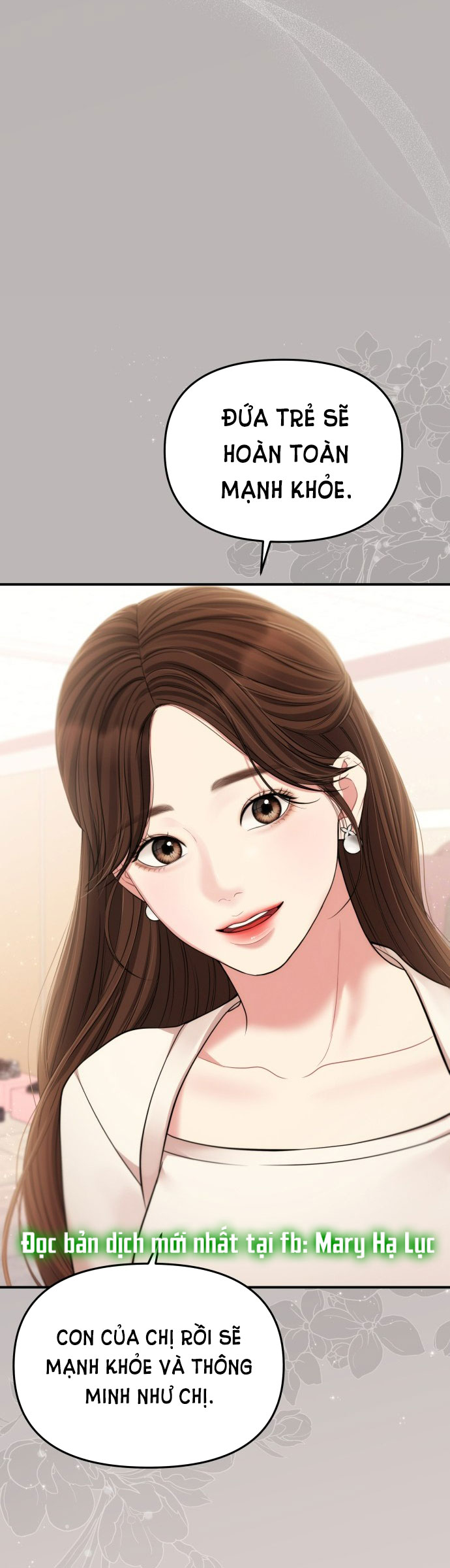 gửi em người đánh cắp những vì sao - to you who swallowed a star chapter 125.1 26