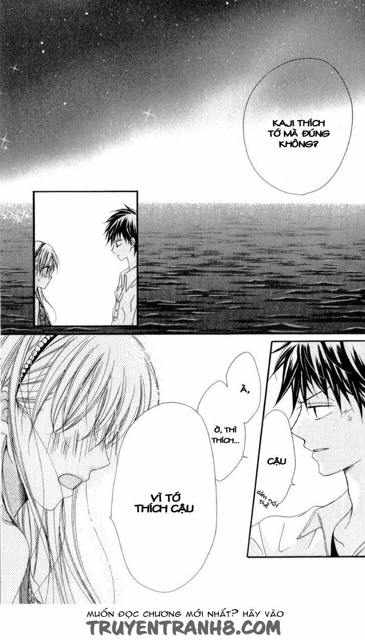 kiss made no kyori chapter 5 25