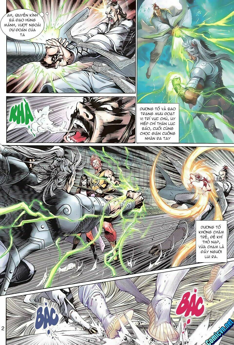 thần binh huyền kỳ 3+3.5 chapter 104 2