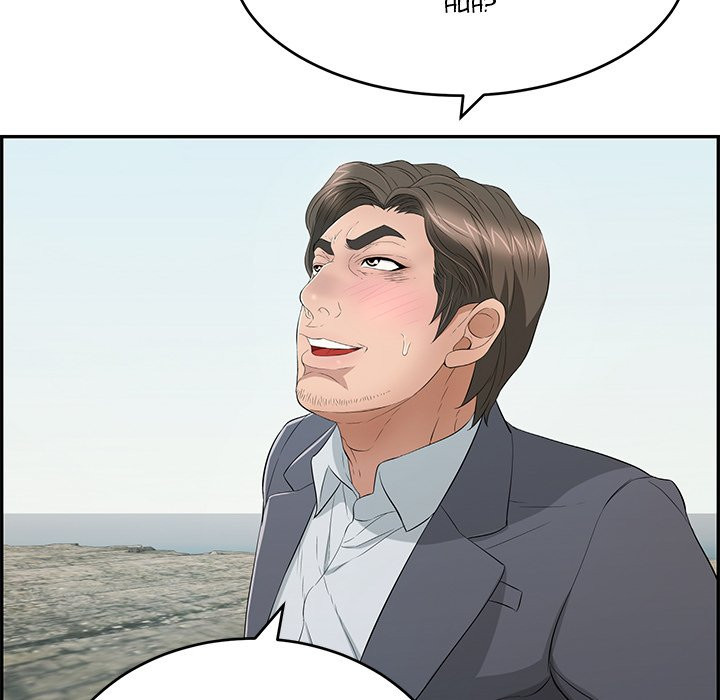 a killer woman chapter 30 53