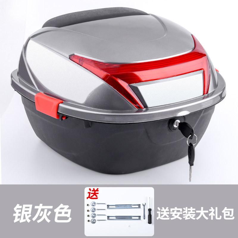 Đảm bảo chất lượng cốp xe ô tô điện đuôi xe máy hộp pin xe tay ga hộp công cụ hộp bảo quản lớn dày đa năng