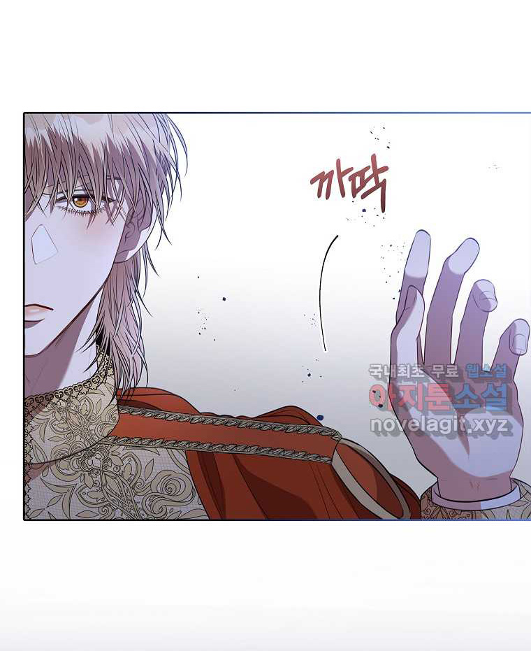 trở thành thư ký của bạo chúa chapter 67 38