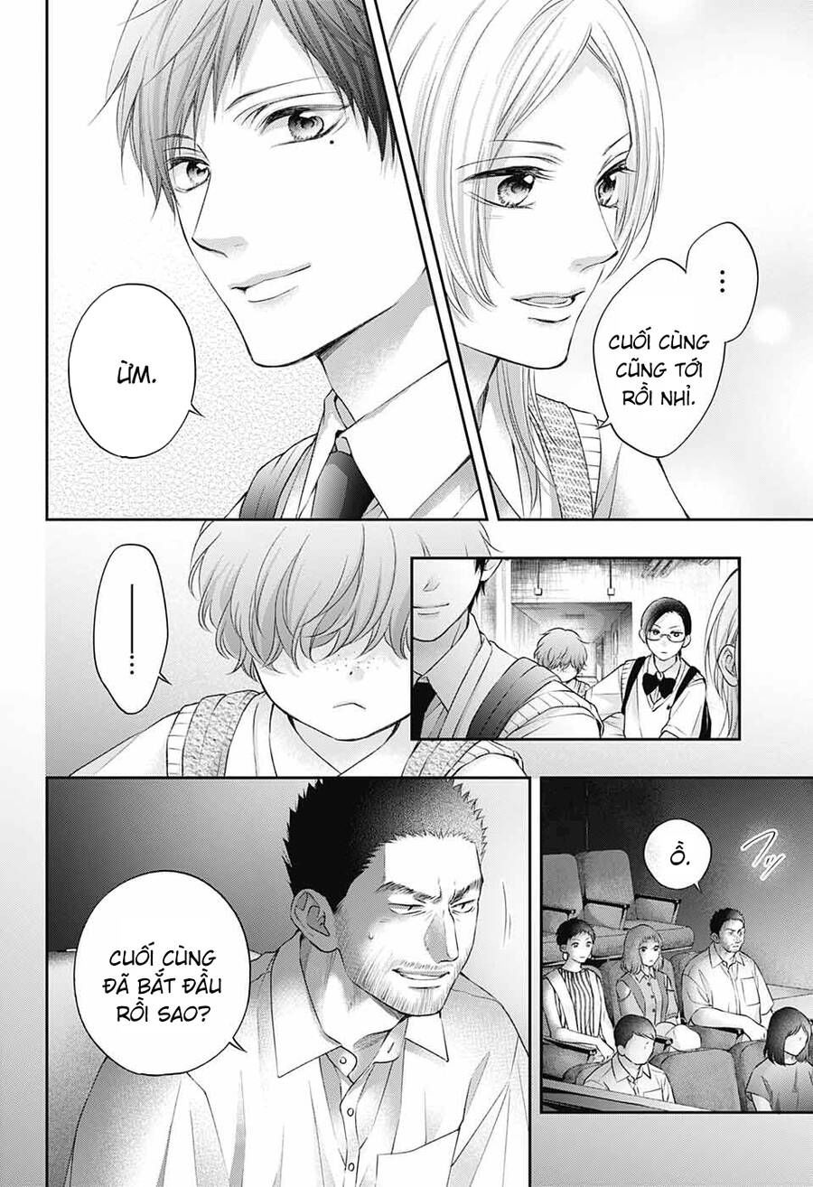 kono oto tomare! chapter 115 30