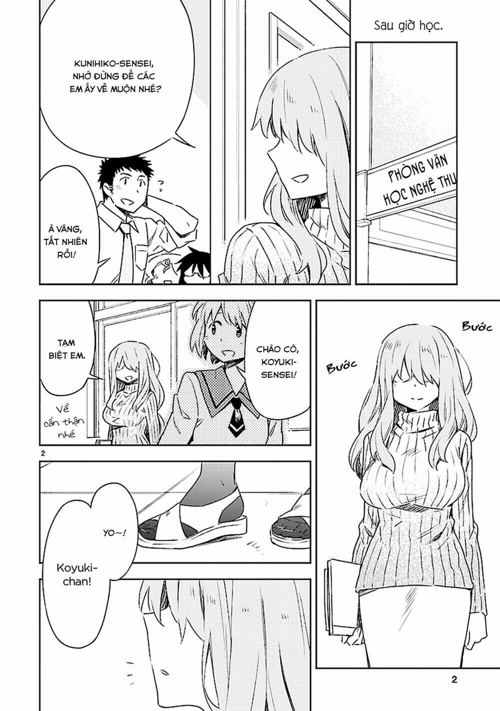 omaera zenin mendokusai! chapter 20.5 3