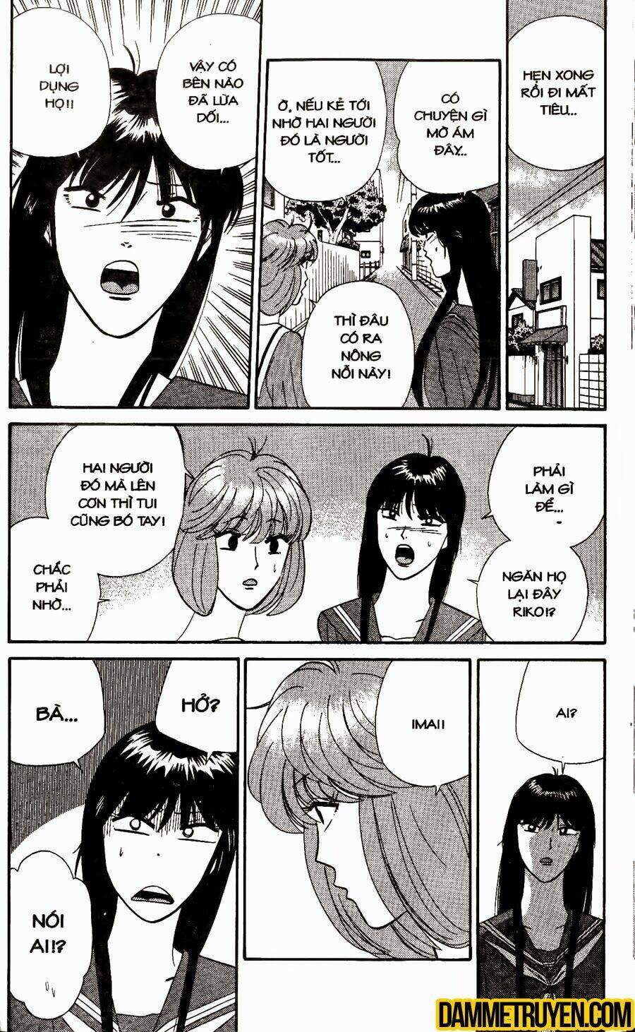 kyou kara ore wa - cặp bài trùng chapter 335 5