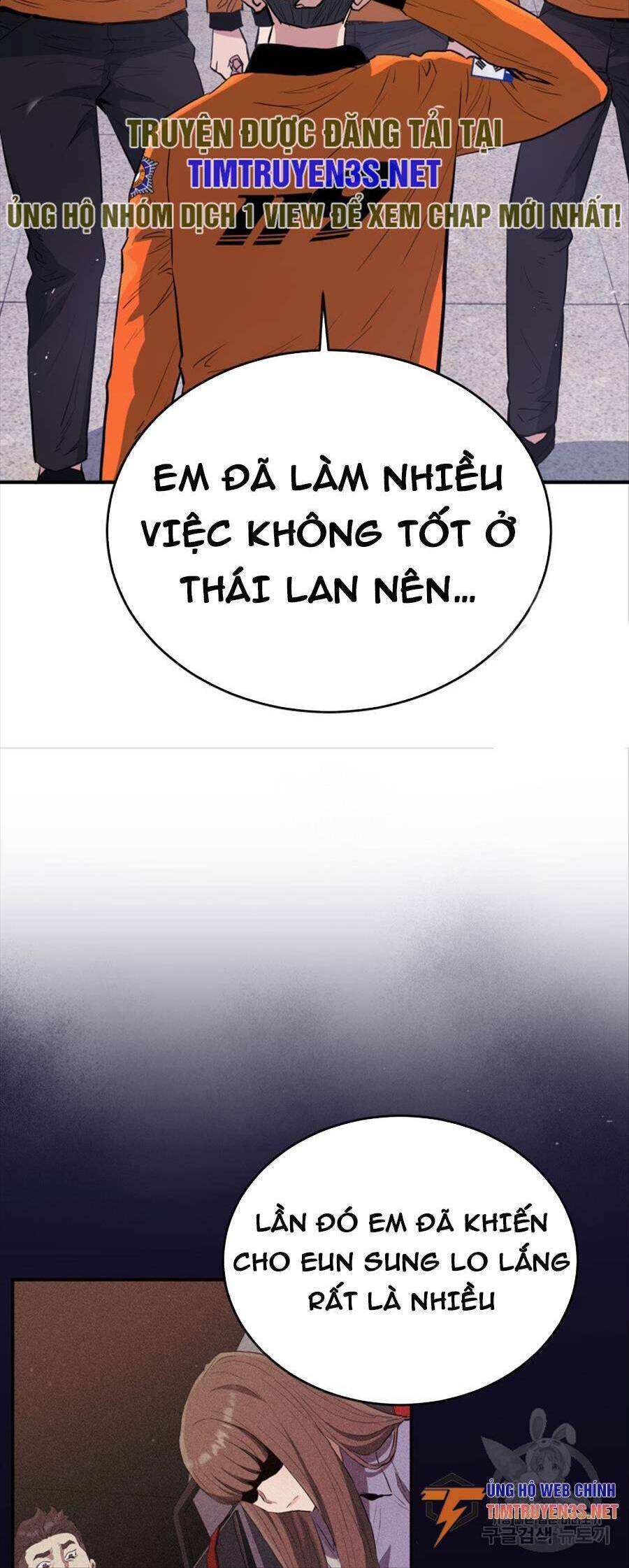 hệ thống oán hận của ta chapter 64 24