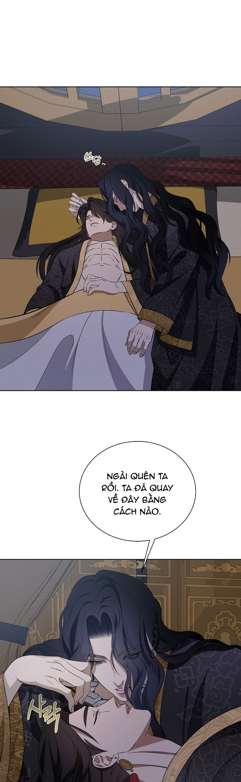 [18+] tuyển tập truyện bl ngắn - double bell chapter 49 1