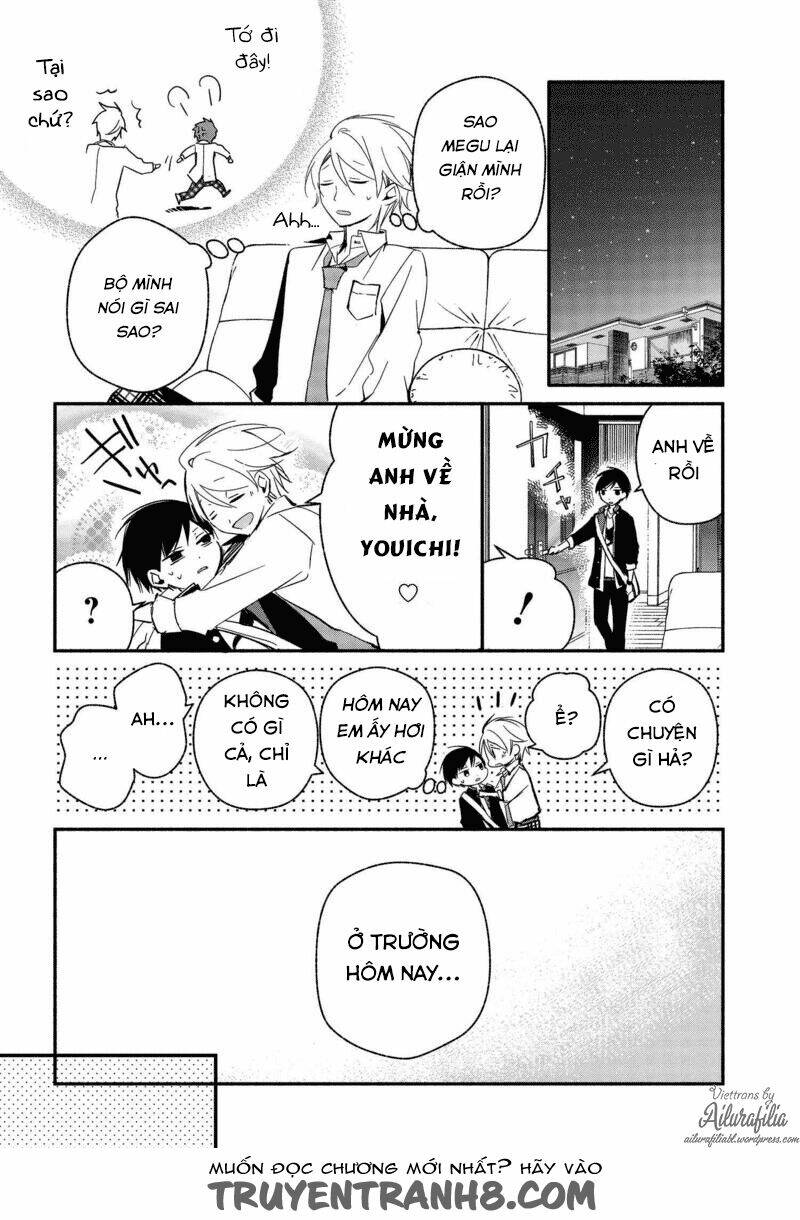 sakazuki-sanchi no gikyoudai chapter 19 5