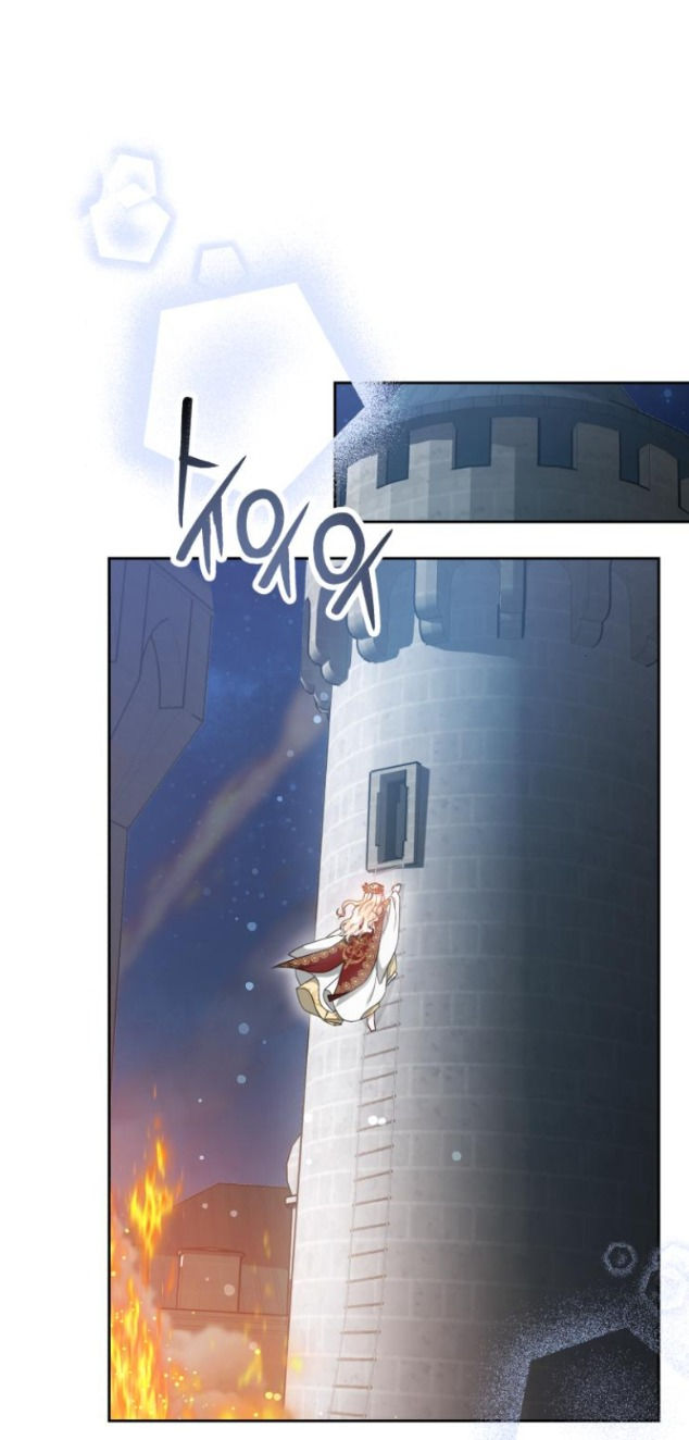 Cướp Dâu chapter 2.1 33