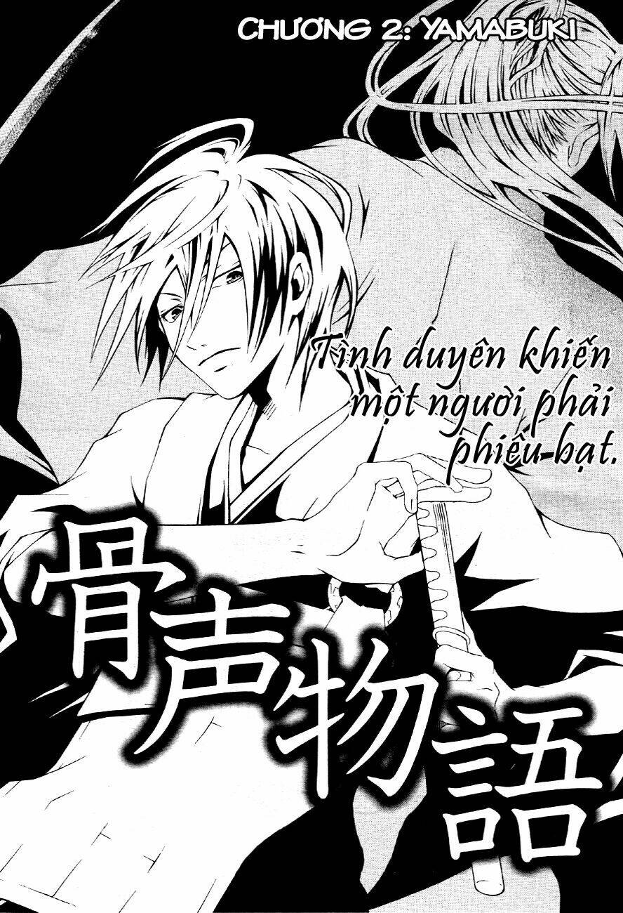 honegoe monogatari chapter 2 3