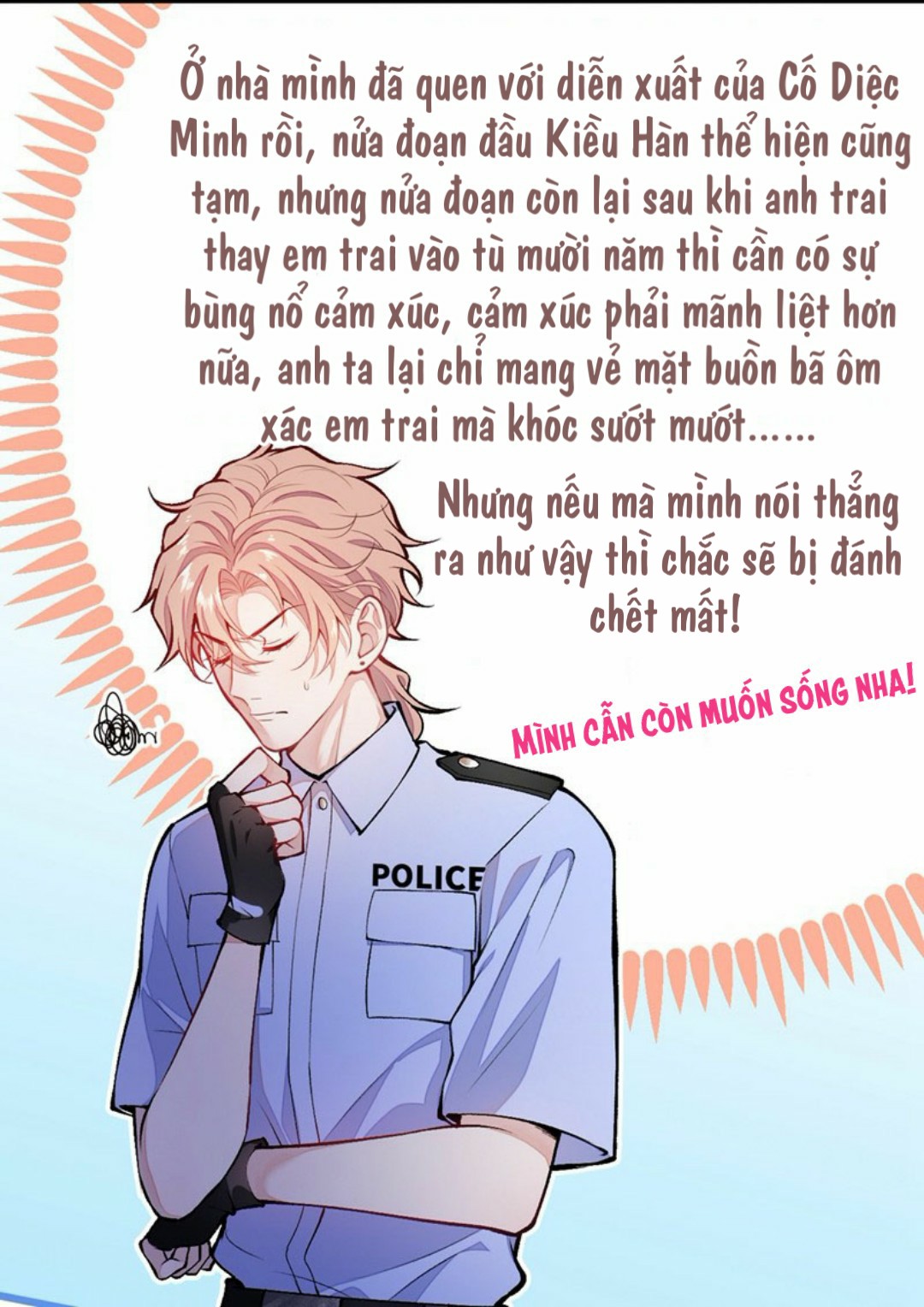 hotsearch của ảnh đế chapter 9 31