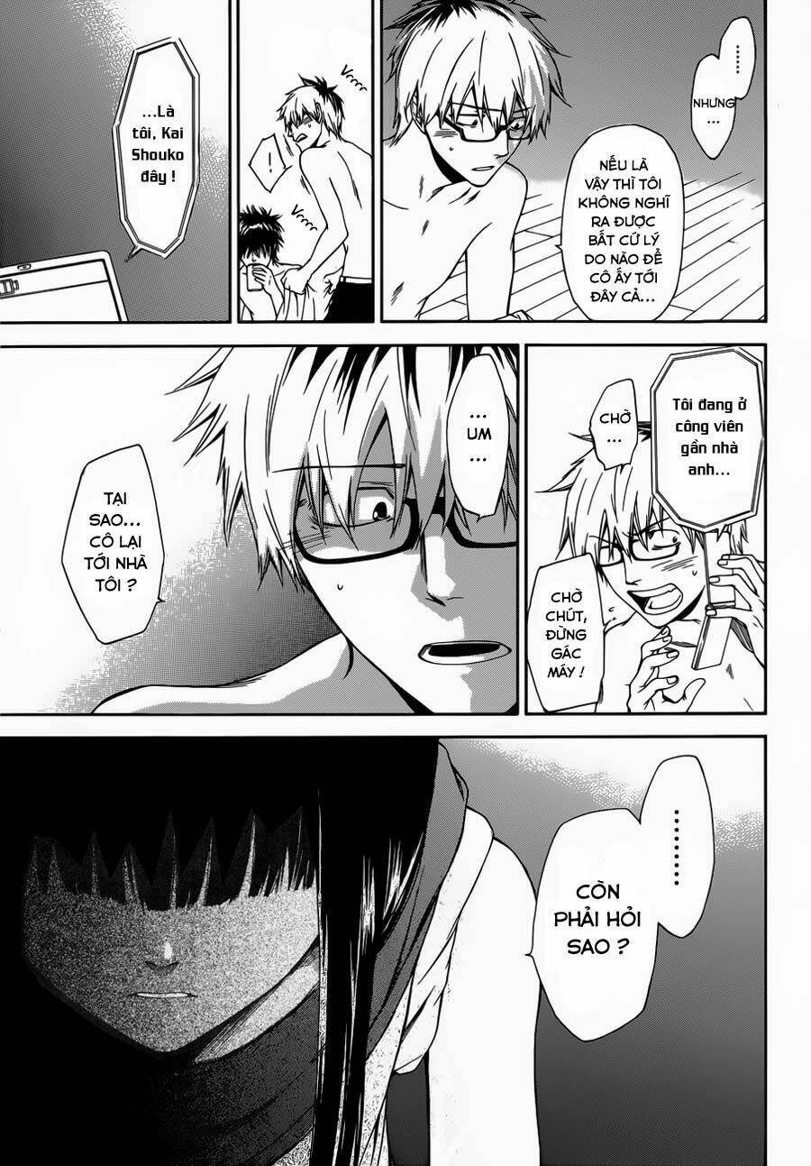 baka ga zenra de yattekuru chapter 5 9